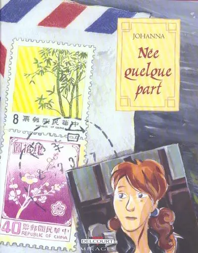 Née quelque part