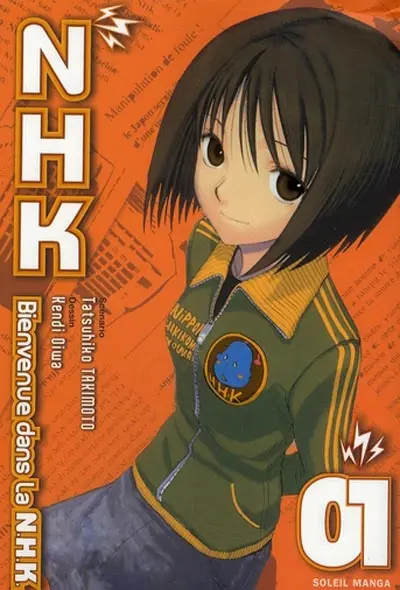 NHK - Bienvenue dans la NHK