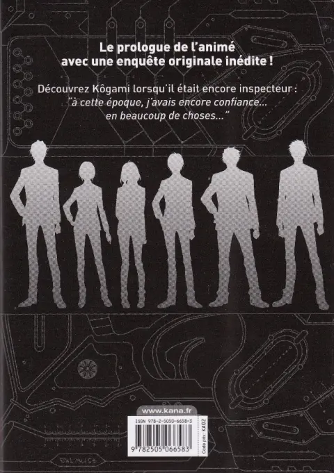 Verso de l'album Psycho-Pass - Inspecteur Shinya Kôgami 2
