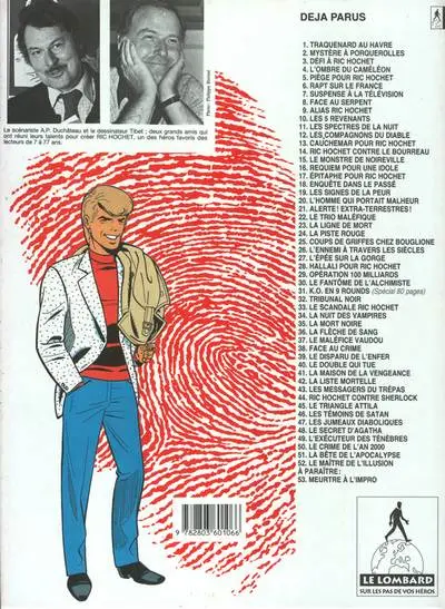 Verso de l'album Ric Hochet Tome 5 Piège pour Ric Hochet