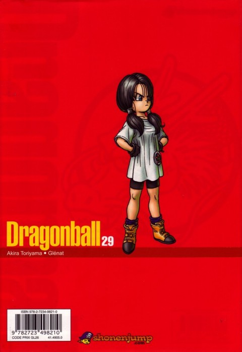 Verso de l'album Dragon Ball 29