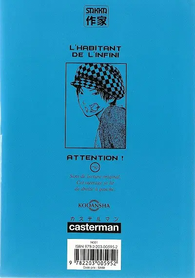 Verso de l'album L'Habitant de l'infini 19