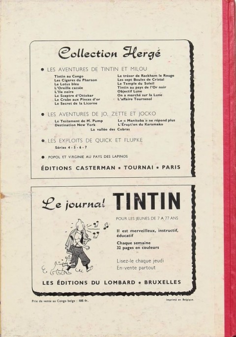 Verso de l'album Tintin Tome 32