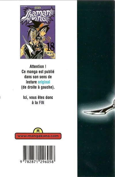 Verso de l'album Shaman King 18 La résurrection du masque