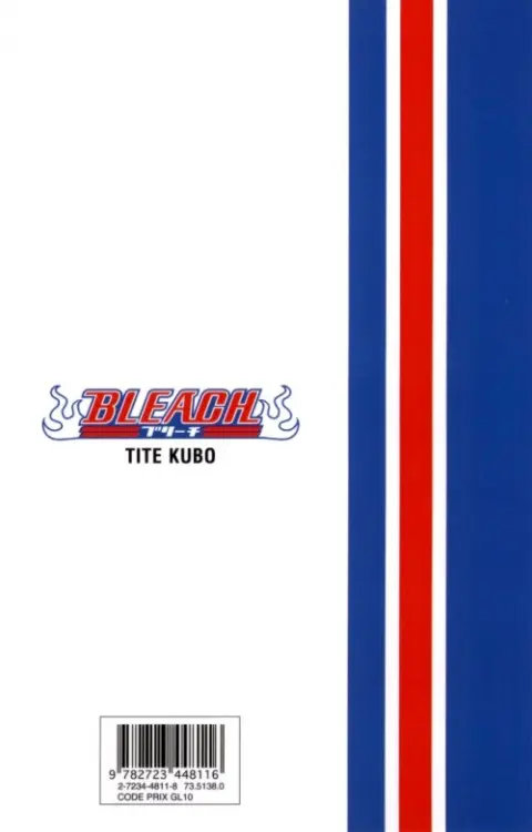 Verso de l'album Bleach Tome 7 The Broken Coda