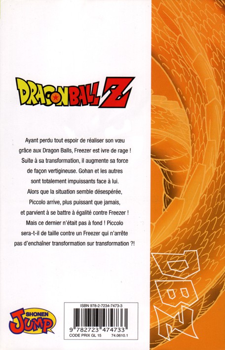 Verso de l'album Dragon Ball Z 12 3e partie : Le Super Saïyen / Freezer 1