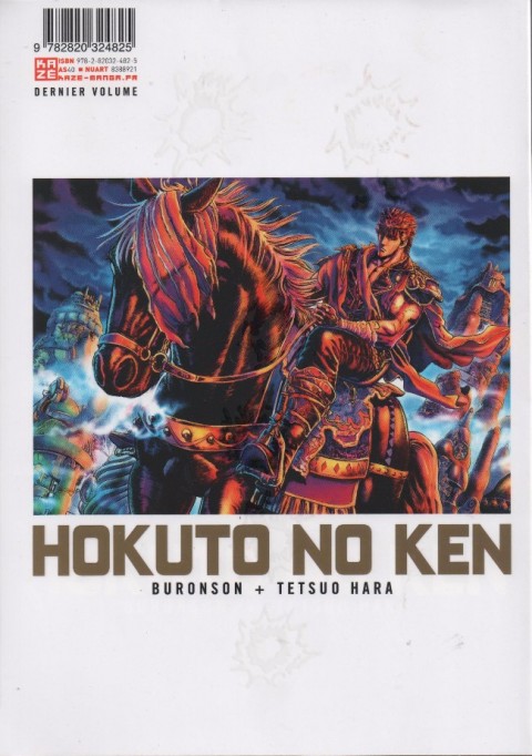 Verso de l'album Hokuto no Ken 14