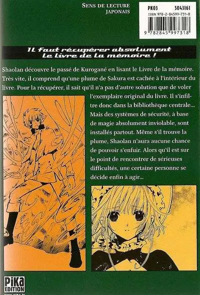 Verso de l'album Tsubasa - RESERVoir CHRoNiCLE 14