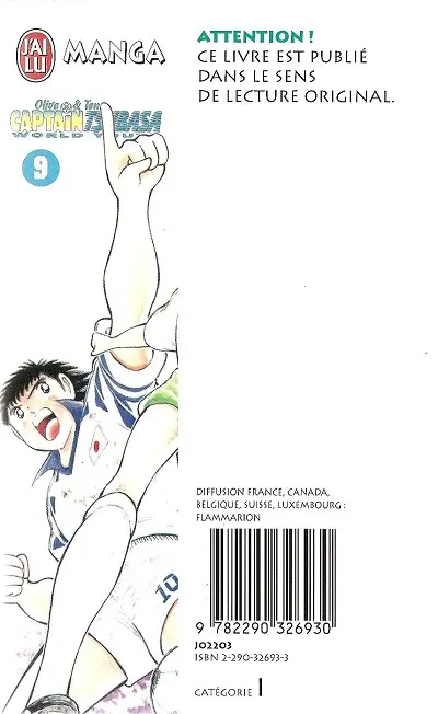 Verso de l'album Captain Tsubasa (Olive & Tom) - World Youth Tome 9 L'Instant de la victoire !!