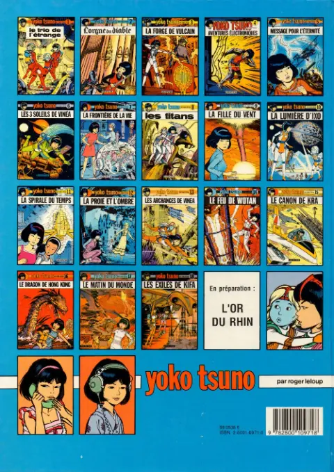 Verso de l'album Yoko Tsuno Tome 13 Les archanges de Vinéa
