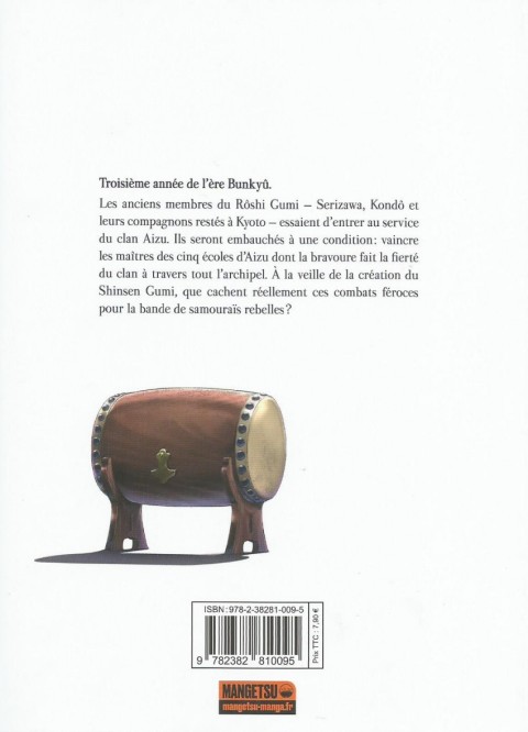 Verso de l'album Chiruran 3