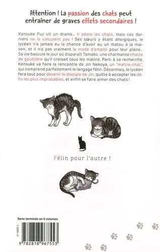 Verso de l'album Félin pour l'autre ! 1