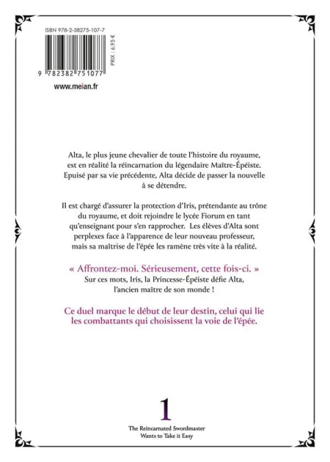 Verso de l'album The Reincarnated swordmaster 1