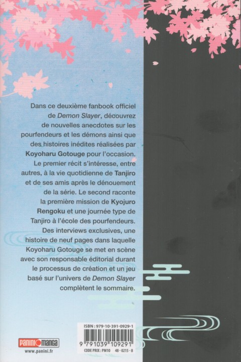 Verso de l'album Demon Slayer - Kimetsu no yaiba Carnet des Pourfendeurs - Fanbook Officiel 2