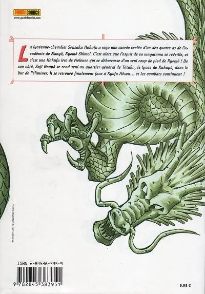 Verso de l'album Ikkitousen - La geste des preux chevaliers 3