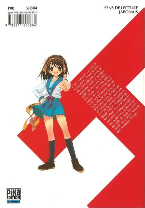 Verso de l'album La Mélancolie de Haruhi Suzumiya 1