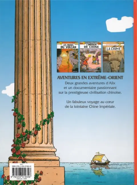 Verso de l'album Alix Les aventures en extrême-orient