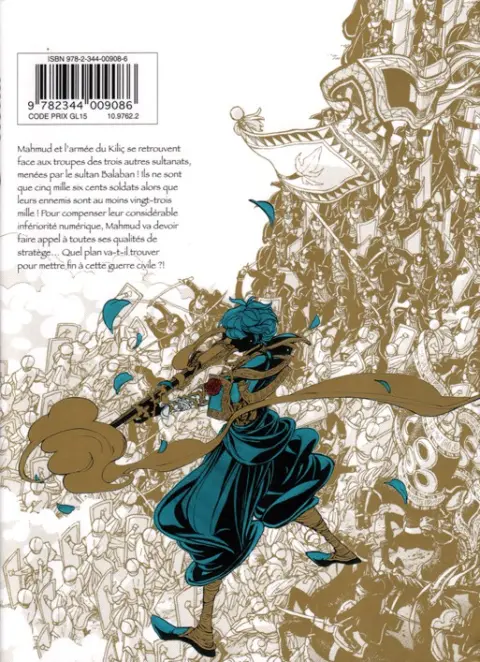 Verso de l'album Altaïr Volume 7