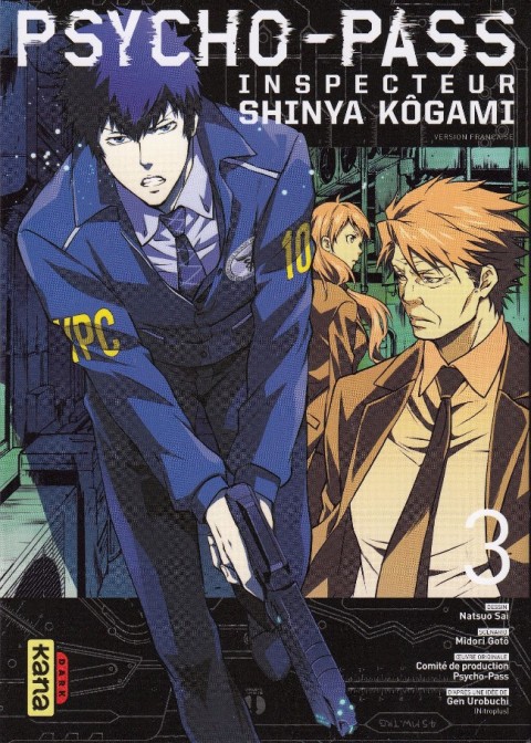 Psycho-Pass - Inspecteur Shinya Kôgami 3