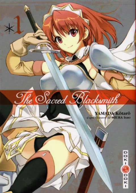 The Sacred Blacksmith