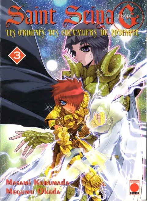 Saint Seiya Épisode G 3