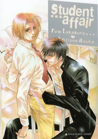 Student Affair