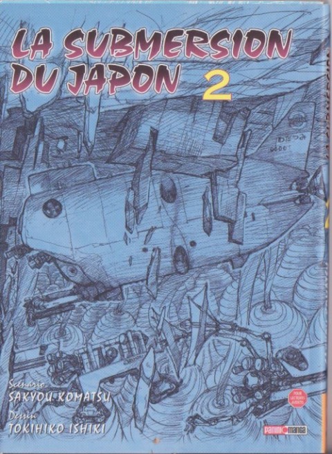 Couverture de l'album La Submersion du Japon 2 La fosse du Japon