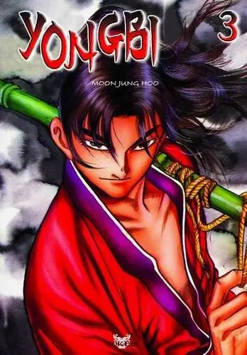 Yongbi Tome 3