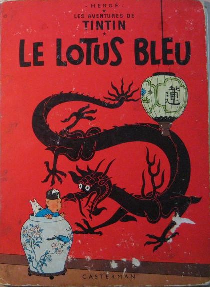 Couverture de l'album Tintin Tome 5 le lotus bleu
