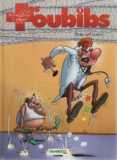 Couverture de l'album Les Toubibs Tome 3 Bons réflexes !