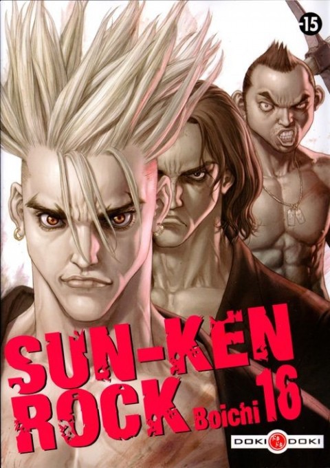 Couverture de l'album Sun-Ken Rock 16