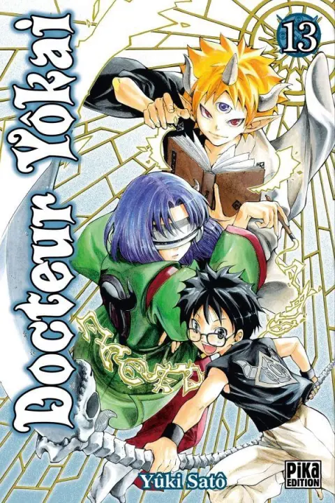 Docteur Yôkai 13