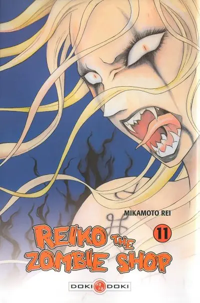 Reiko the Zombie shop 11