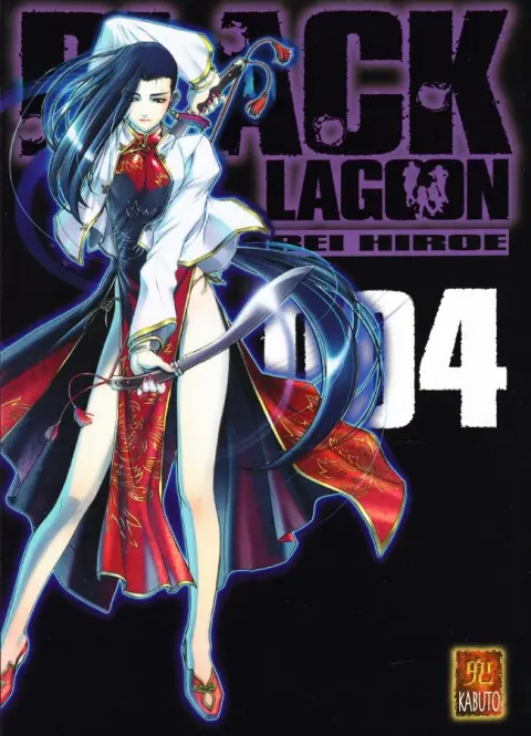 Black Lagoon 004