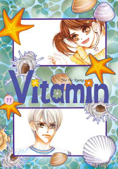 Vitamin Volume 11