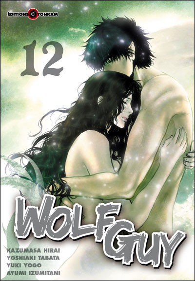 Wolf Guy 12