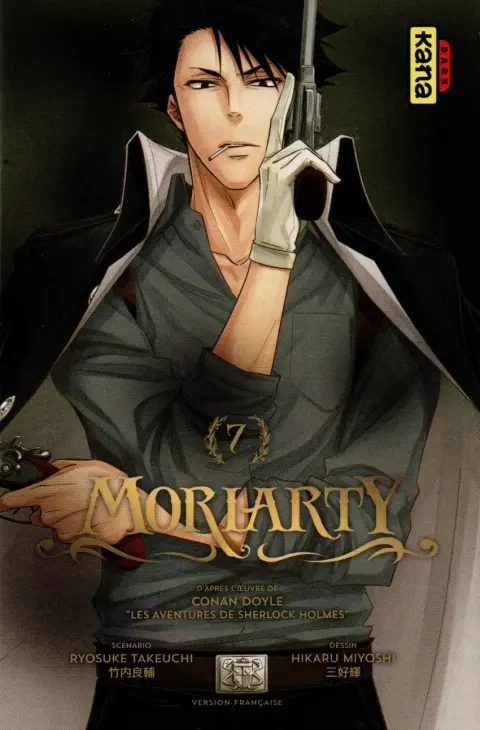 Moriarty 7