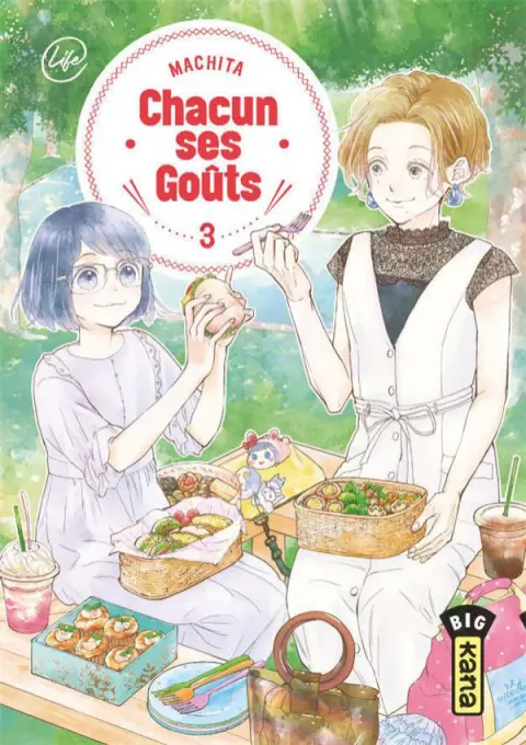 Chacun ses goûts 3