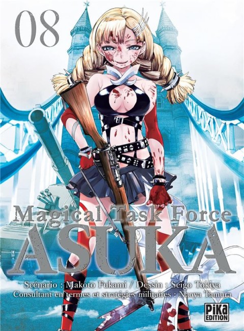 Couverture de l'album Magical Task Force Asuka 08
