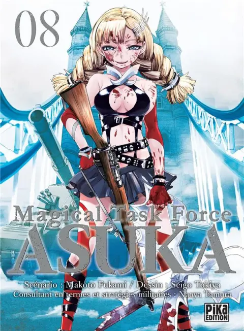 Magical Task Force Asuka 08