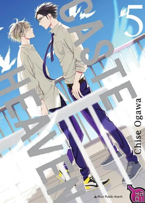 Caste Heaven 5
