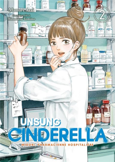 Couverture de l'album Unsung Cinderella : Midori, Pharmacienne Hospitalière 2
