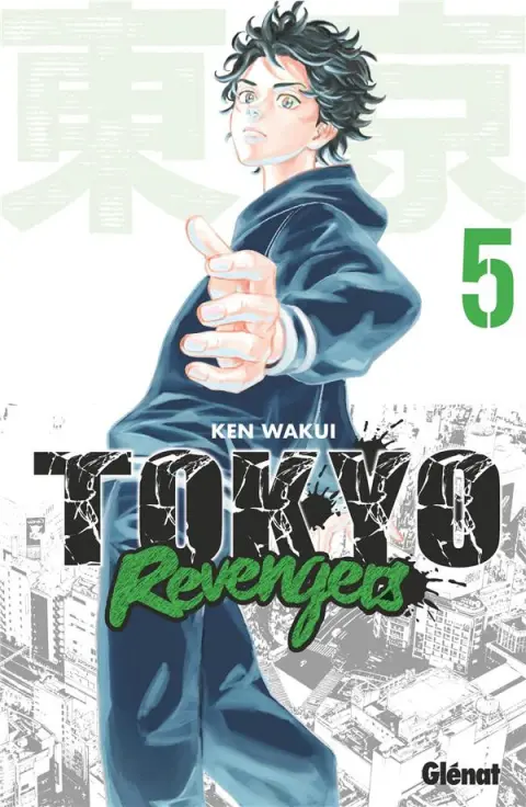 Tokyo Revengers 5