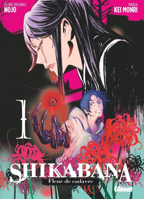 Couverture de l'album Shikabana - Fleur de cadavre 1
