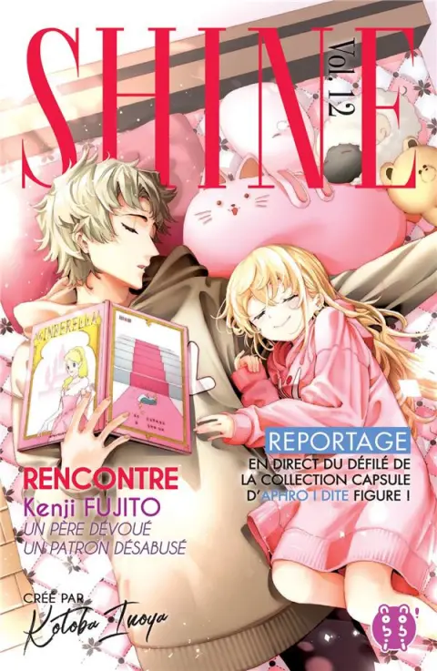 Shine Vol. 12
