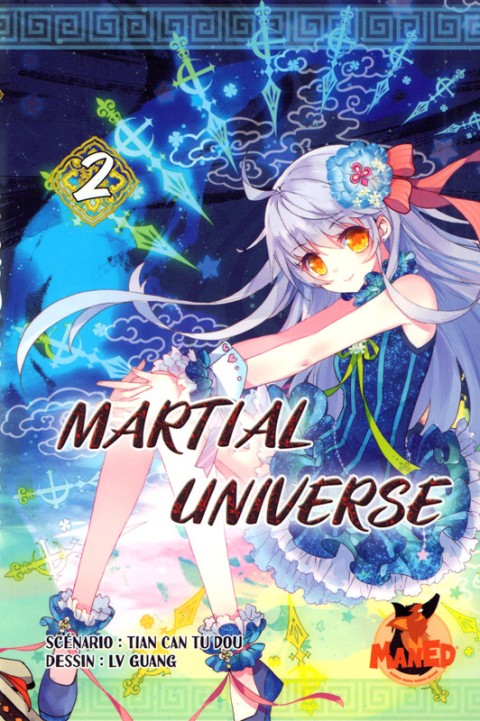Couverture de l'album Martial Universe 2