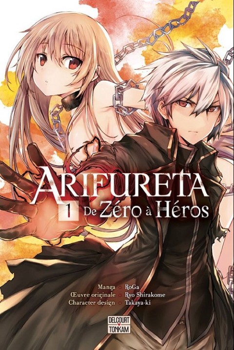 Couverture de l'album Arifureta - De Zéro à Héros 1
