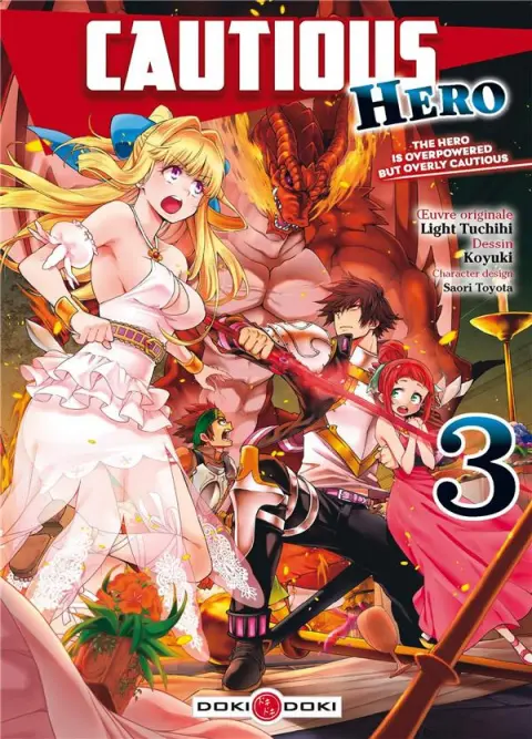 Cautious Hero 3
