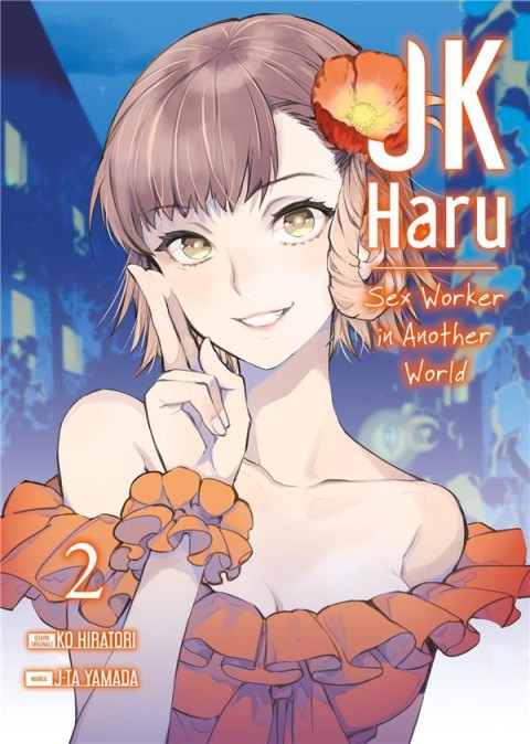 JK Haru : Sex Worker in Another World 2