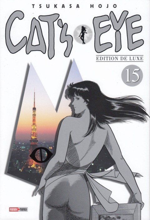 Couverture de l'album Cat's Eye Édition de luxe 15